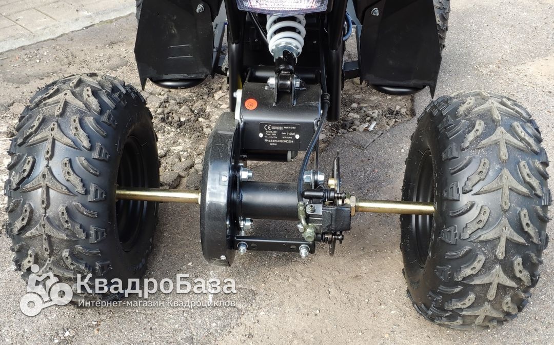 Детский электроквадроцикл Motax Gekkon 1300W